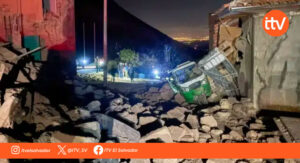 Sismo en la región peruana de Junín deja seis fallecidos y más de 30 heridos